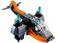 LEGO 31111 - Bild 5