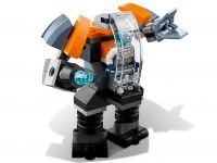LEGO 31111 - Bild 6
