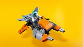 LEGO 31111 - Detailansicht 1