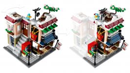 LEGO 31131 - Detailansicht 9