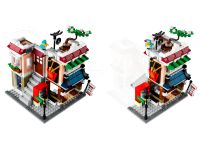 LEGO 31131 - Bild 8