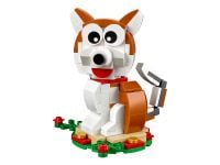 LEGO Seasonal 40235 Jahr des Hundes