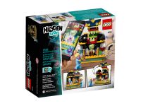 LEGO 40336 - Bild 3