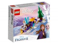 LEGO 40361 - Bild 1