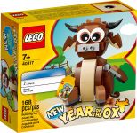 LEGO 40417 - Verpackung Ansicht 1