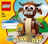 LEGO 40417 - Verpackung Ansicht 3