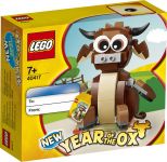 LEGO 40417 - Verpackung