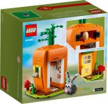 LEGO 40449 - Bild 2