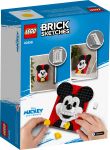 LEGO 40456 - Verpackung Rueckseite