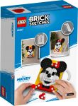 LEGO 40457 - Bild 2