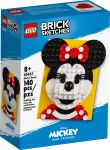 LEGO 40457 - Verpackung Ansicht 1