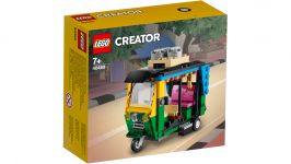 LEGO 40469 - Verpackung Ansicht 1