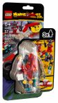 LEGO 40472 - Verpackung Ansicht 1