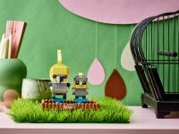 LEGO 40481 - Bild 3