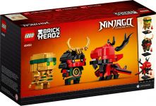 LEGO 40490 - Bild 2