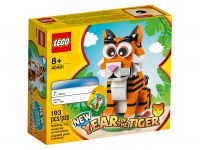 LEGO 40491 - Bild 1