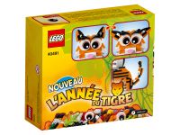 LEGO 40491 - Bild 2