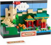 LEGO Creator 40520 Postkarte aus Peking
