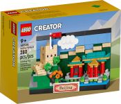 LEGO 40520 - Bild 1