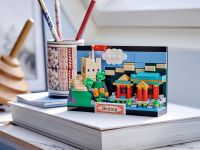 LEGO 40520 - Bild 3