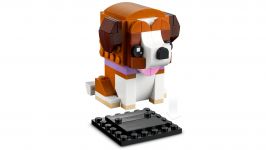 LEGO 40543 - Detailansicht 1