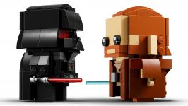LEGO 40547 - Detailansicht 1