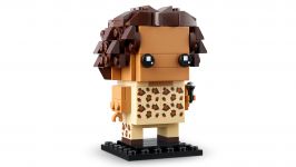 LEGO 40548 - Detailansicht 1