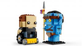 LEGO 40554 - Detailansicht 1