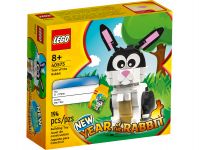 LEGO 40575 - Bild 1