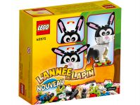 LEGO 40575 - Bild 2