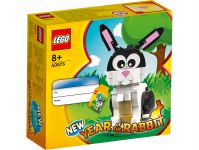 LEGO 40575 - Verpackung Ansicht 1