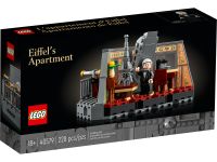 LEGO 40579 - Bild 1