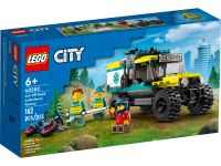 LEGO 40582 - Bild 1