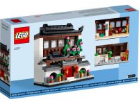 LEGO 40599 - Bild 2