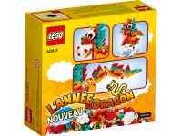 LEGO 40611 - Verpackung Rueckseite