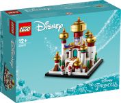 LEGO 40613 - Verpackung Ansicht 1