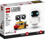 LEGO 40619 - Verpackung Ansicht 1