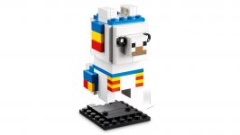 LEGO 40625 - Detailansicht 1