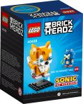 LEGO 40628 - Verpackung Rueckseite