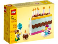 LEGO 40641 - Verpackung Ansicht 1