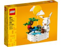 LEGO 40643 - Verpackung Ansicht 1