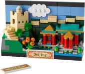 LEGO 40654 - Hauptansicht