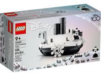 LEGO 40659 - Bild 1