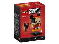 LEGO 40673 - Bild 2