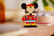 LEGO 40673 - Bild 3
