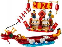 LEGO Miscellaneous 40678 Feiertagskalender