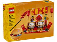 LEGO 40678 - Bild 1