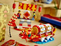 LEGO 40678 - Bild 4