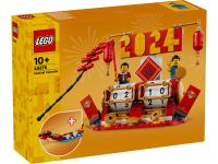 LEGO 40678 - Verpackung Ansicht 1