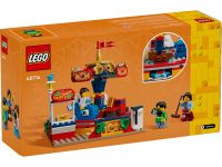 LEGO 40714 - Bild 2